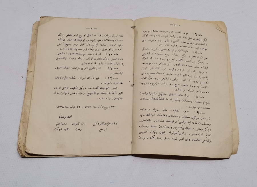 MEHMET REŞAT HAN DÖNEMİ OSMANLI KANUNLARI İSİMLİ BASKI KİTAP