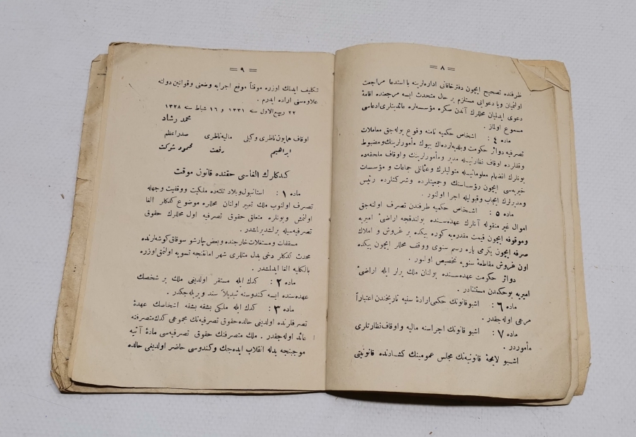 MEHMET REŞAT HAN DÖNEMİ OSMANLI KANUNLARI İSİMLİ BASKI KİTAP