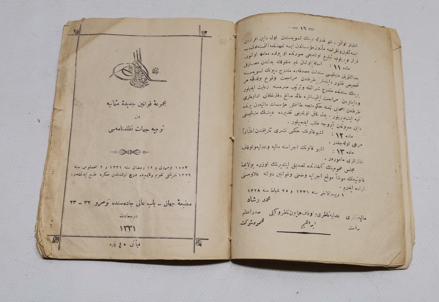 MEHMET REŞAT HAN DÖNEMİ OSMANLI KANUNLARI İSİMLİ BASKI KİTAP