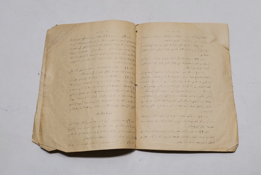 MEHMET REŞAT HAN DÖNEMİ OSMANLI KANUNLARI İSİMLİ BASKI KİTAP