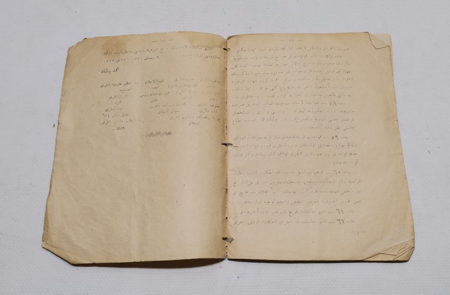 MEHMET REŞAT HAN DÖNEMİ OSMANLI KANUNLARI İSİMLİ BASKI KİTAP