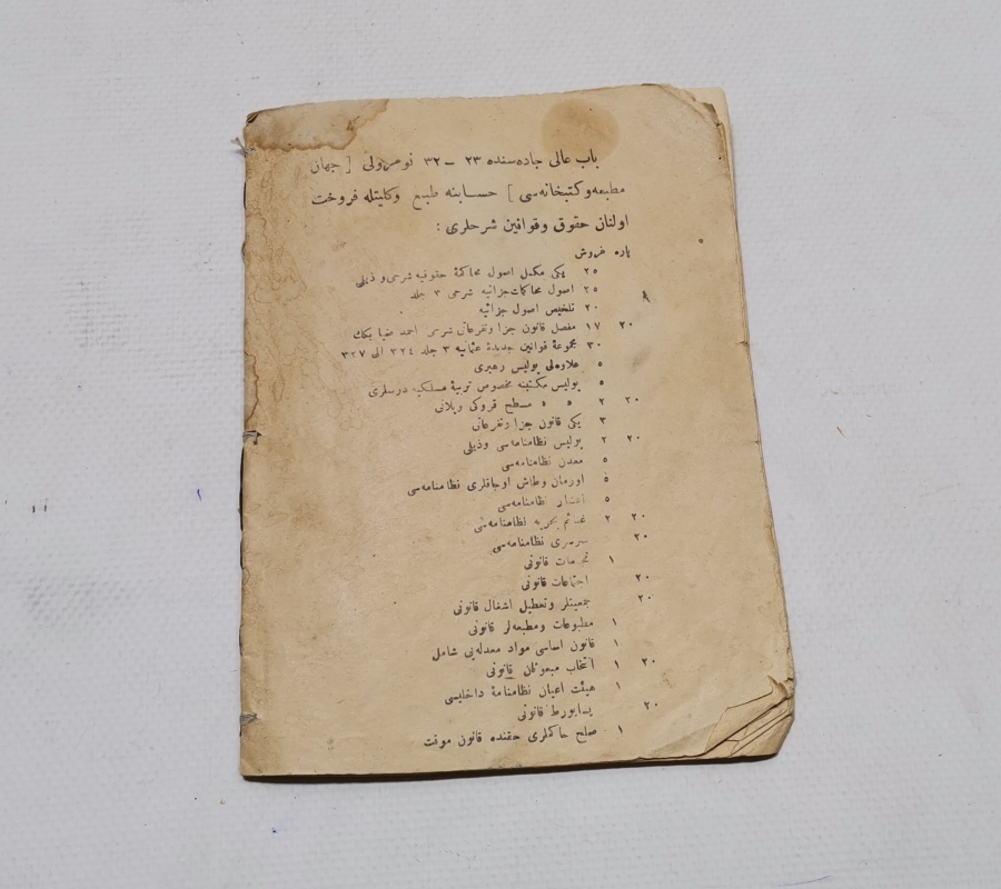 MEHMET REŞAT HAN DÖNEMİ OSMANLI KANUNLARI İSİMLİ BASKI KİTAP