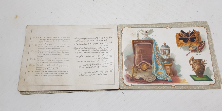 OSMANLI DÖNEMİ ŞEHİT VE GAZİLER İÇİN DÜZENLENEN MÜZAYEDE KATALOĞU