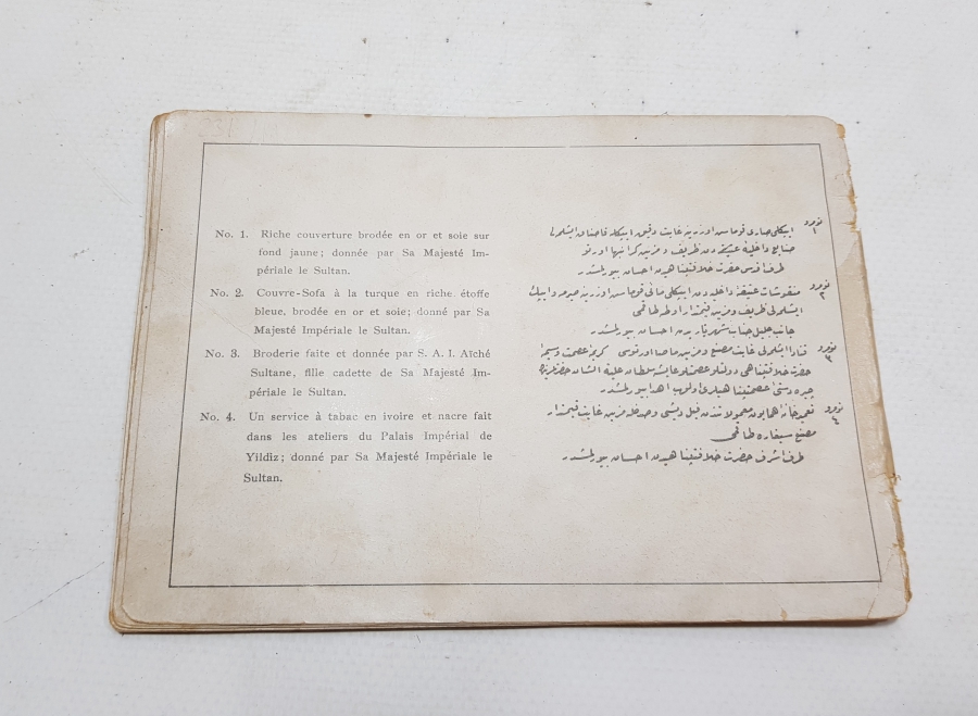 OSMANLI DÖNEMİ ŞEHİT VE GAZİLER İÇİN DÜZENLENEN MÜZAYEDE KATALOĞU