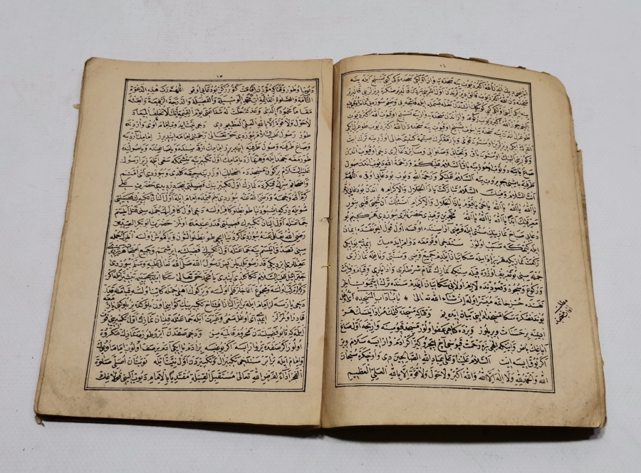 İMAM GAZALİNİN TERCEME-İ YA EYYÜHEL VELED İSİMLİ OSMANLICA BASKI KİTABI