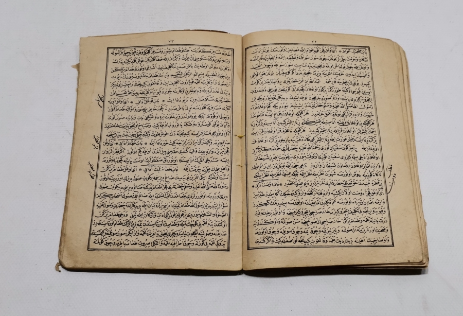 İMAM GAZALİNİN TERCEME-İ YA EYYÜHEL VELED İSİMLİ OSMANLICA BASKI KİTABI