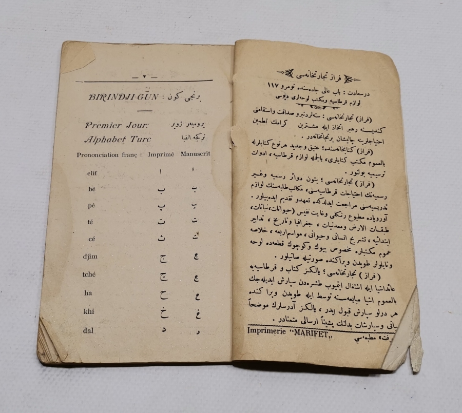 3 AYDA FRANSIZCA ÖĞRENME USULÜ İSİMLİ 1924 TARİHLİ ÇOK NADİR BASKI KİTAP