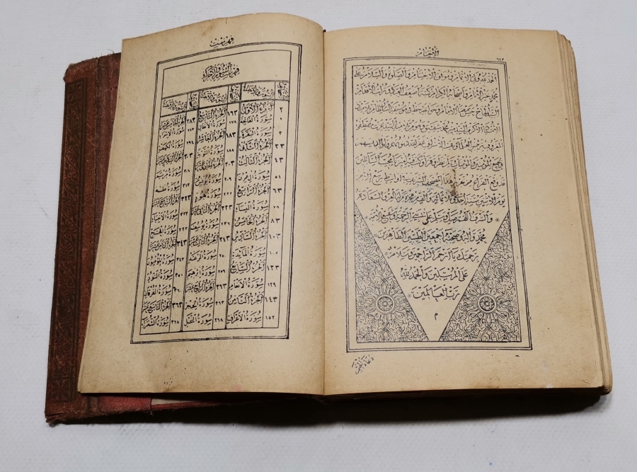 1956 YILI ALTIN VARAKLI BASKI KUR AN-I KERİM