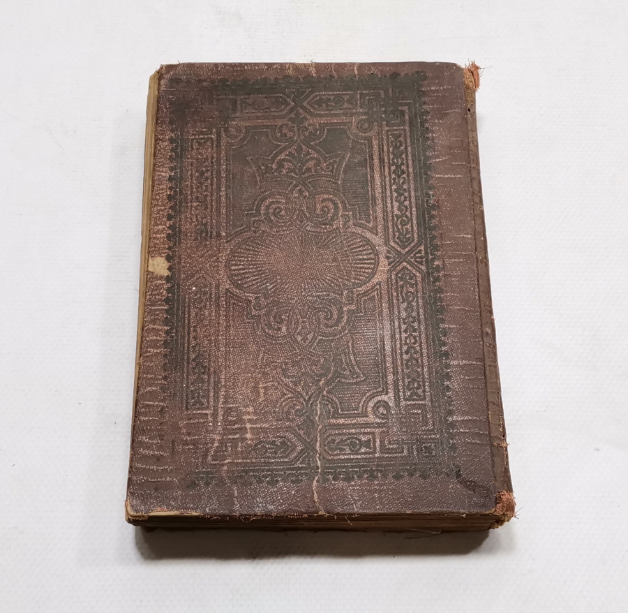 1956 YILI ALTIN VARAKLI BASKI KUR AN-I KERİM