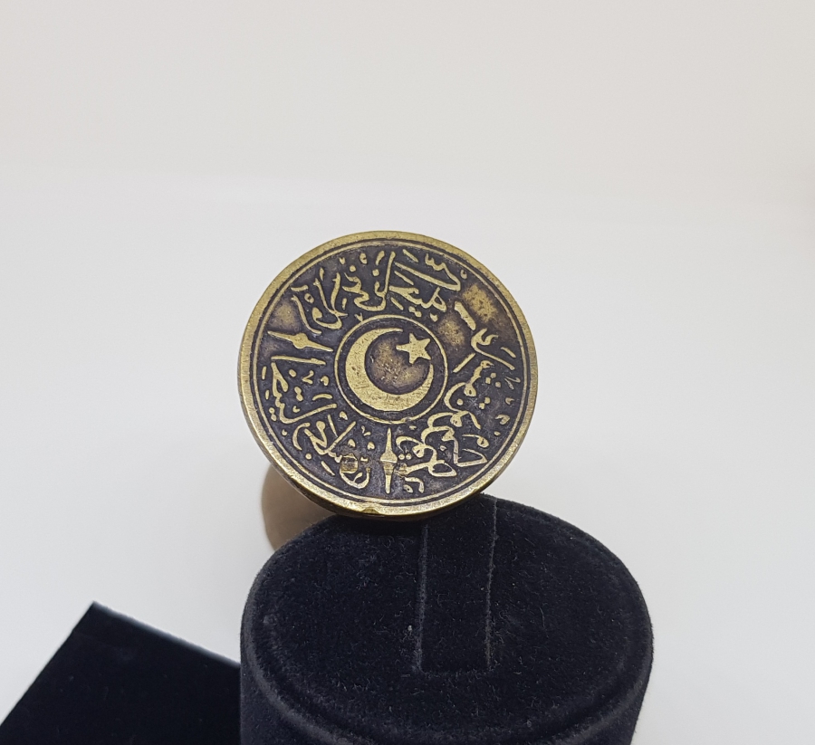 OSMANLI DÖNEMİ NADİR FORMDA MUĞLA ULA NAHİYESİ İHTİYAR MECLİSİ MÜHRÜ