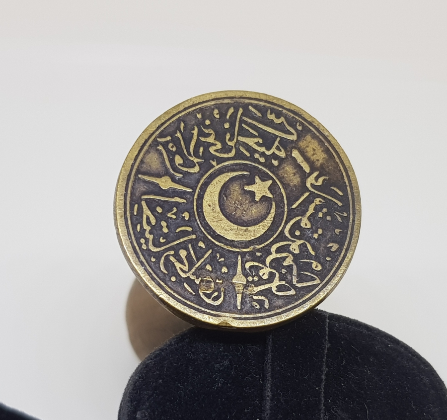 OSMANLI DÖNEMİ NADİR FORMDA MUĞLA ULA NAHİYESİ İHTİYAR MECLİSİ MÜHRÜ