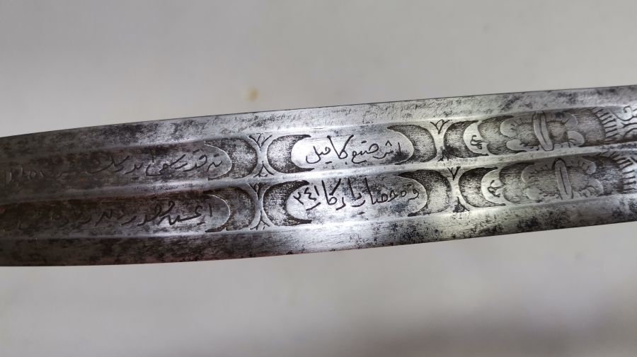 OSMANLI DÖNEMİ NADİR FORMDA 1800 BAŞLARI TAMAMI YAZILI ÇERKES KAMASI