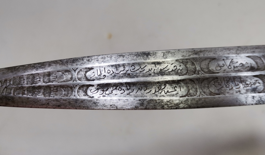 OSMANLI DÖNEMİ NADİR FORMDA 1800 BAŞLARI TAMAMI YAZILI ÇERKES KAMASI