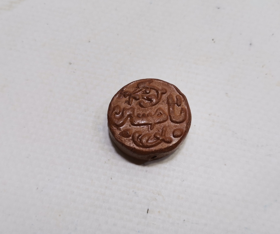 KERBELA TOPRAĞINDAN YAPILMIŞ ÜZERİ DUALI ÇOK NADİR DERVİŞ KOLYESİ