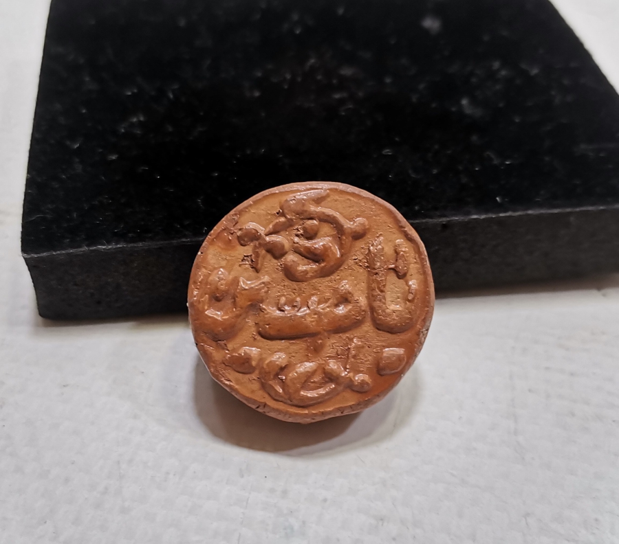 KERBELA TOPRAĞINDAN YAPILMIŞ ÜZERİ DUALI ÇOK NADİR DERVİŞ KOLYESİ