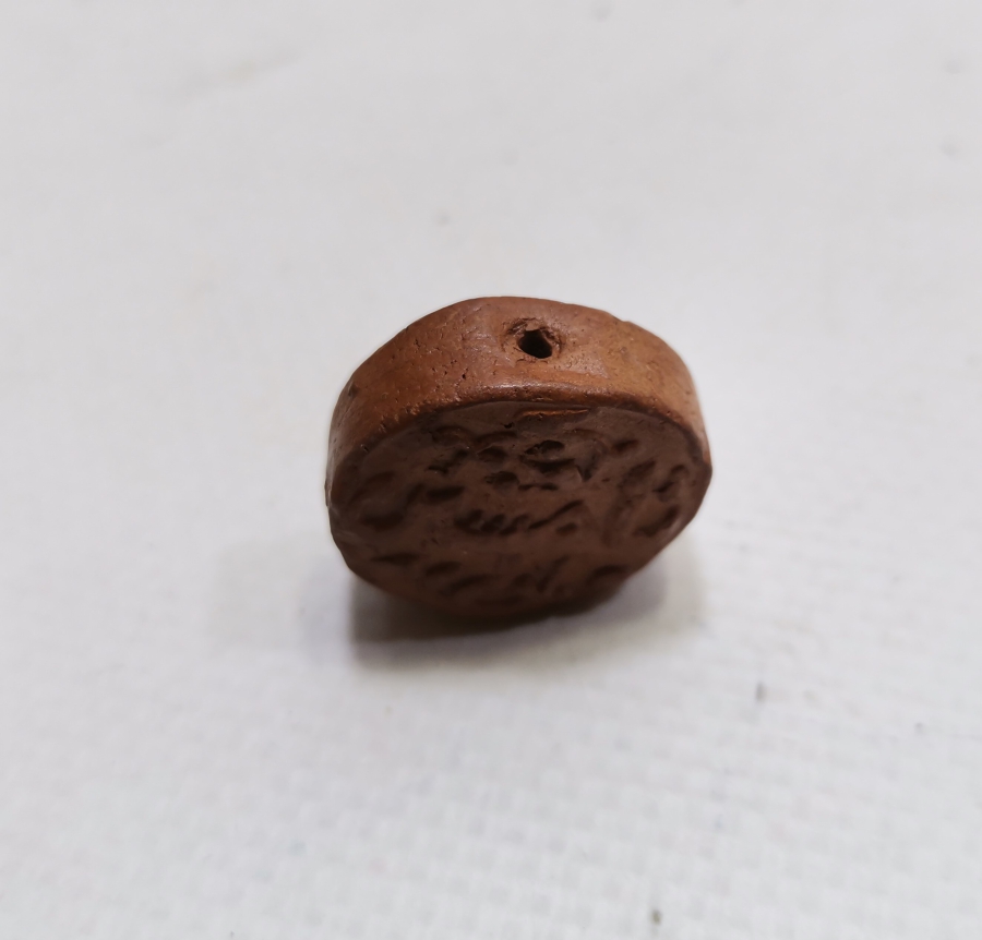 KERBELA TOPRAĞINDAN YAPILMIŞ ÜZERİ DUALI ÇOK NADİR DERVİŞ KOLYESİ