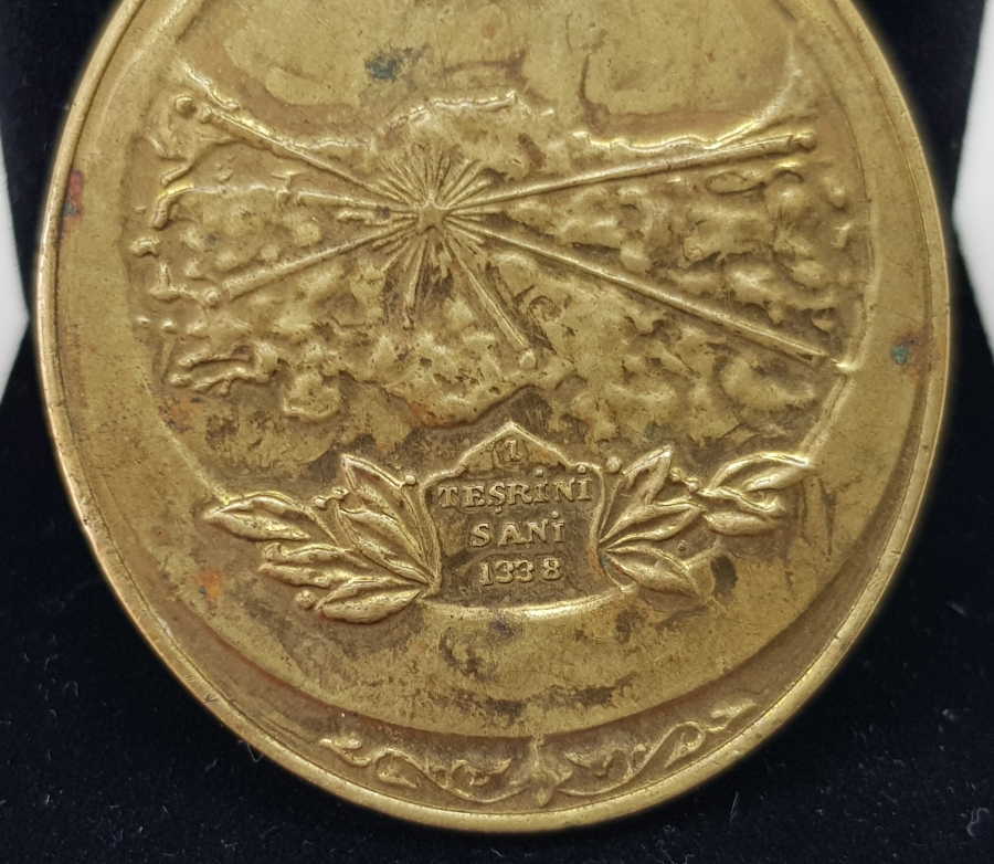 İSTİKLAL SAVAŞI MADALYASI - İSTİKLAL MADALYASI