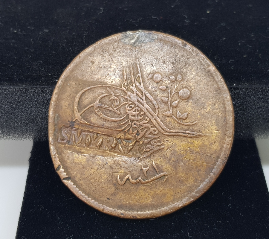 SMYRNA KONTRMARKLI ABDÜLMECİT HAN DÖNEMİ NADİR PARA
