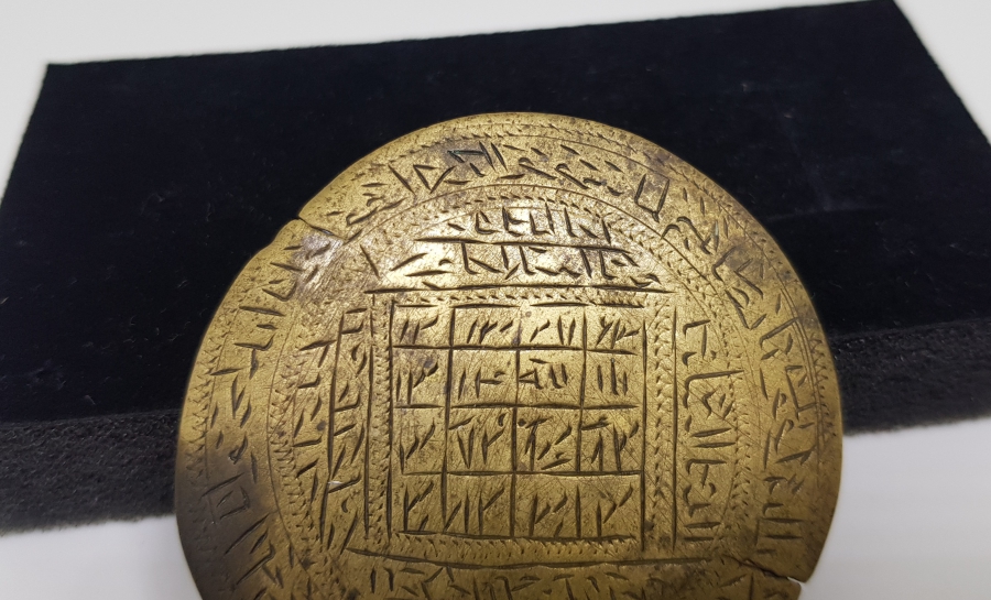 OSMANLI DÖNEMİ EL KAZIMA İŞÇİLİKLİ DERVİŞ PAZUBENDİ