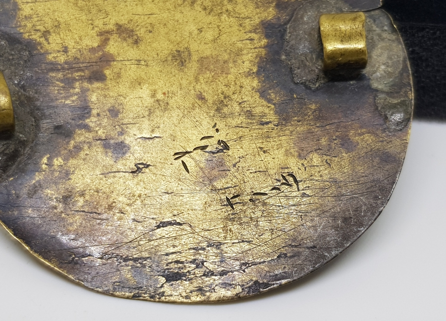 OSMANLI DÖNEMİ EL KAZIMA İŞÇİLİKLİ DERVİŞ PAZUBENDİ