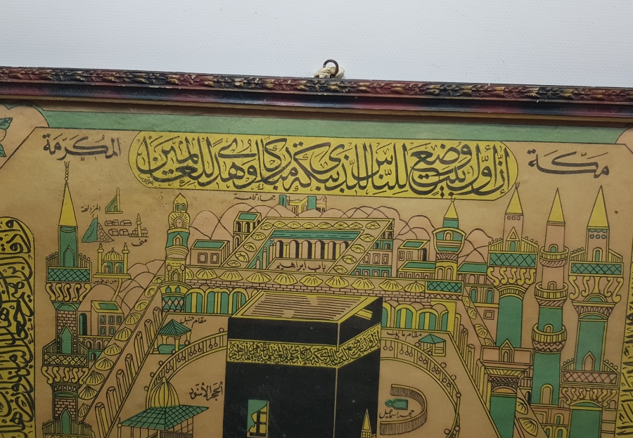 OSMANLI DÖNEMİ NADİR FORMDA ORİJİNAL ÇERÇEVESİNDE HAC VEKALETİ