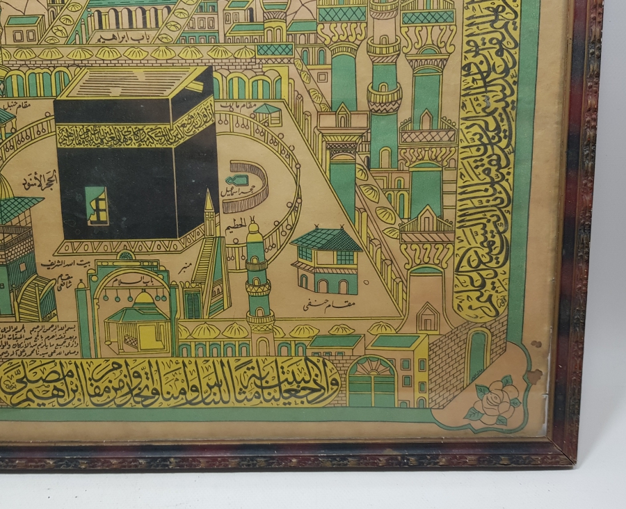 OSMANLI DÖNEMİ NADİR FORMDA ORİJİNAL ÇERÇEVESİNDE HAC VEKALETİ