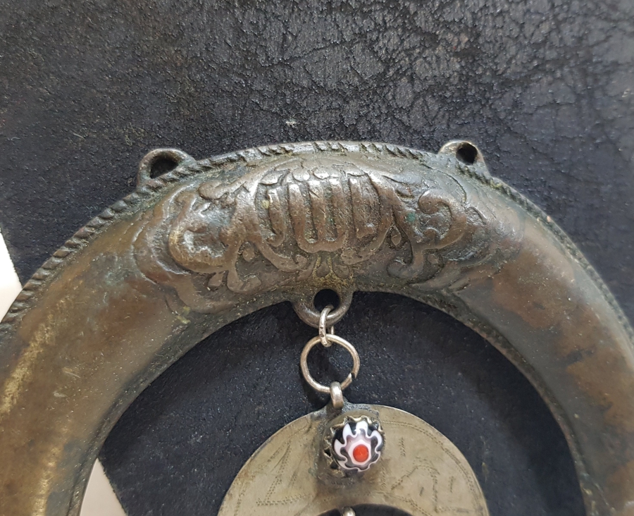 ÜZERİ OSMANLICA YAZILI OSMANLI DÖNEMİ HİLAL FORMLU ÇOK NADİR AT TILSIMI