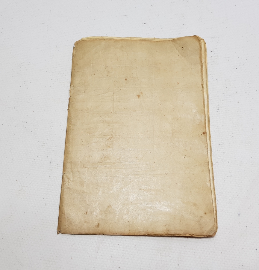 OSMANLI DÖNEMİ EL YAZMA NADİR GRAMER KİTABI