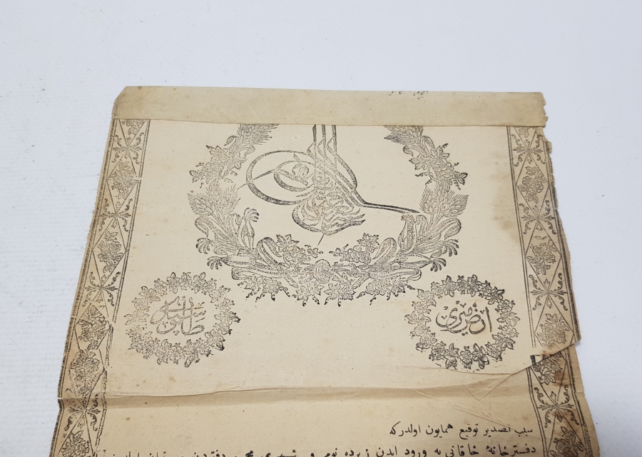 ABDÜLAZİZ HAN DÖNEMİ OSMANLI TAPU - SENEDİ HAKANİ