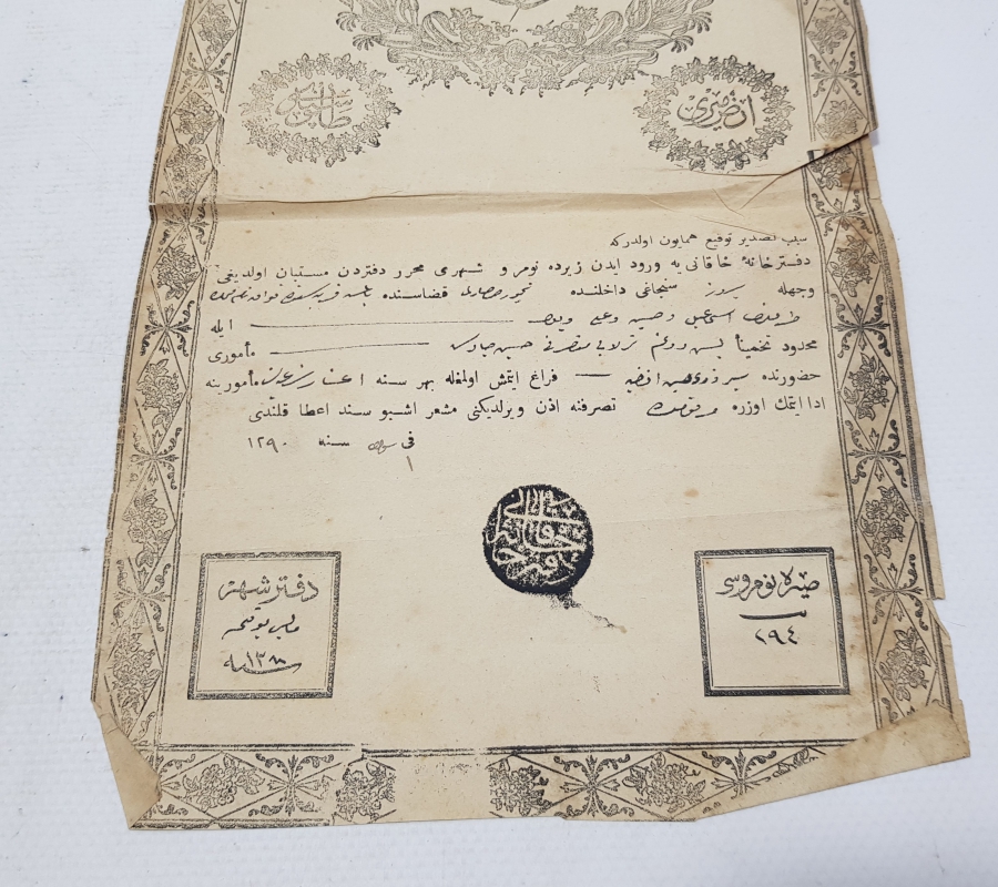ABDÜLAZİZ HAN DÖNEMİ OSMANLI TAPU - SENEDİ HAKANİ