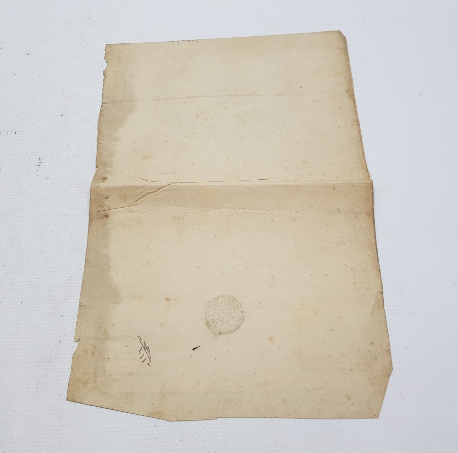 ABDÜLAZİZ HAN DÖNEMİ OSMANLI TAPU - SENEDİ HAKANİ