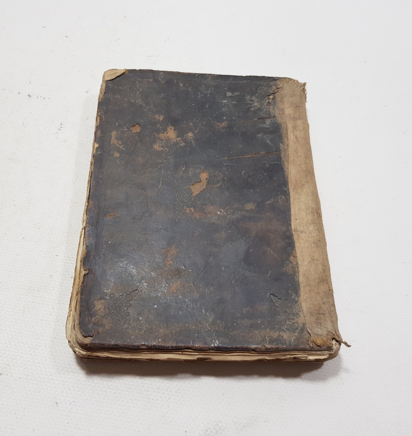 ORİJİNAL DERİ CİLDİNDE MARİB UL İRAB