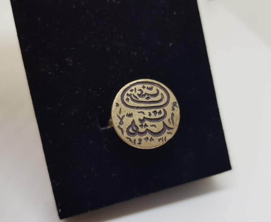 OSMANLI DÖNEMİ HAKKAK PARAFLI EL KAZIMA NADİR ŞAHIS MÜHRÜ