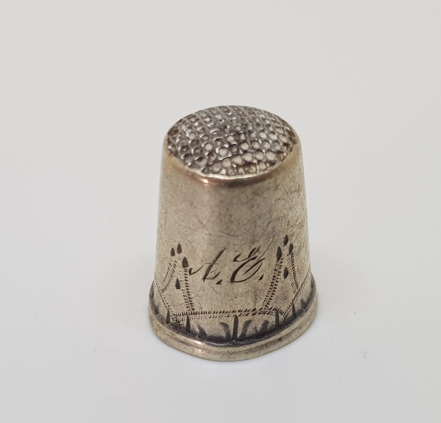 ÜZERİ İNSİYALLİ OSMANLI DÖNEMİ GÜMÜŞ TERZİ YÜKSÜĞÜ