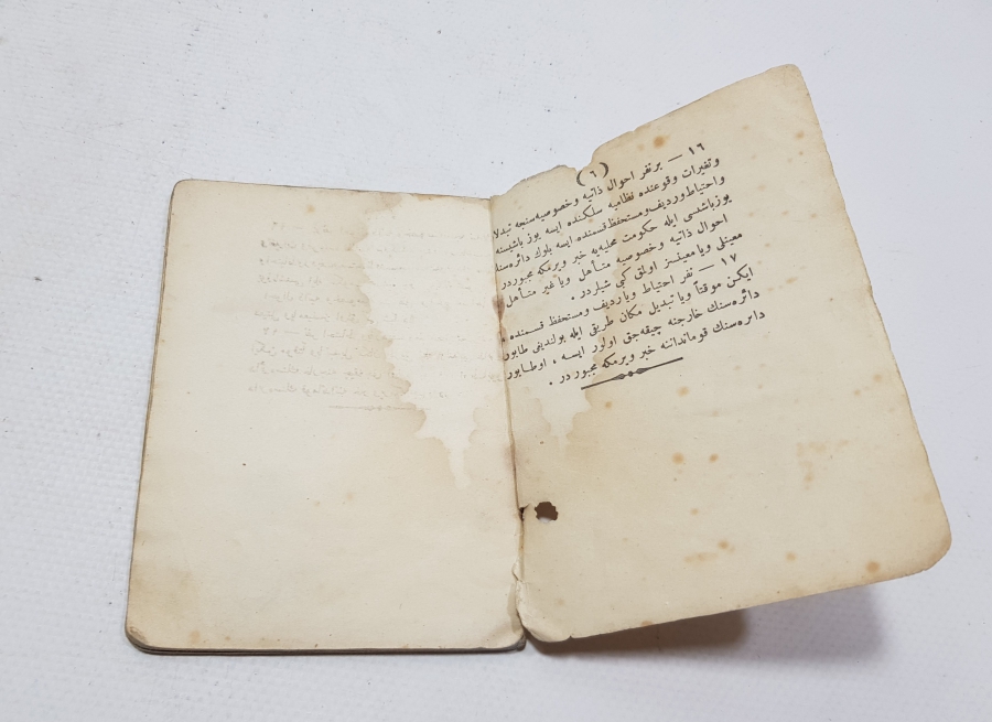 OSMANLI DÖNEMİ NADİR SUBAY MAAŞ CÜZDANI