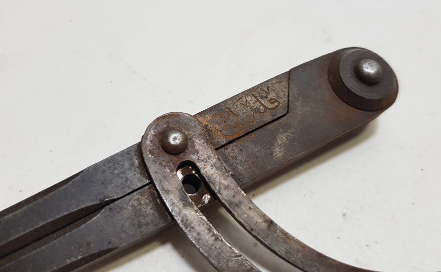 ÜZERİNDE OSMANLICA KULELİ YAZILI OSMANLI DÖNEMİ NADİR PERGEL