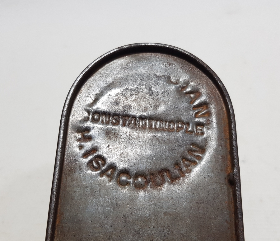 ALTI YAZILI OSMANLI DÖNEMİ ÇOK NADİR KAHVE KUTUSU