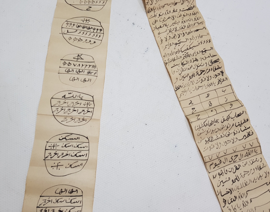 ORİJİNAL BAL MUMU MUHAFAZASINDA NADİR OSMANLI DÖNEMİ ASKER DÖŞ TILSIMI