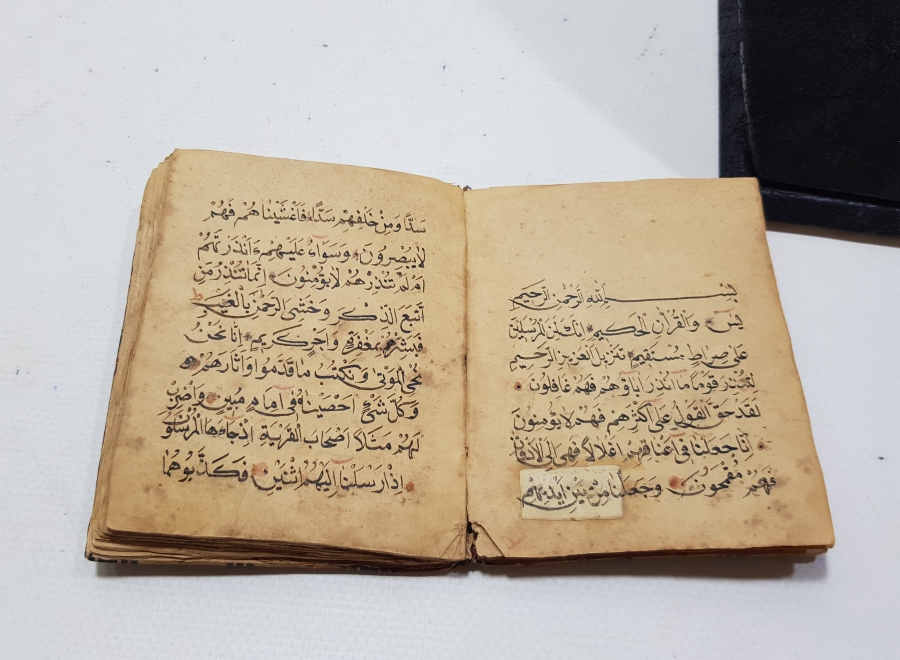 BİR SEYİT TARAFINDAN YAZILMIŞ OSMANLI DÖNEMİ EL YAZMA ENAMI ŞERİF