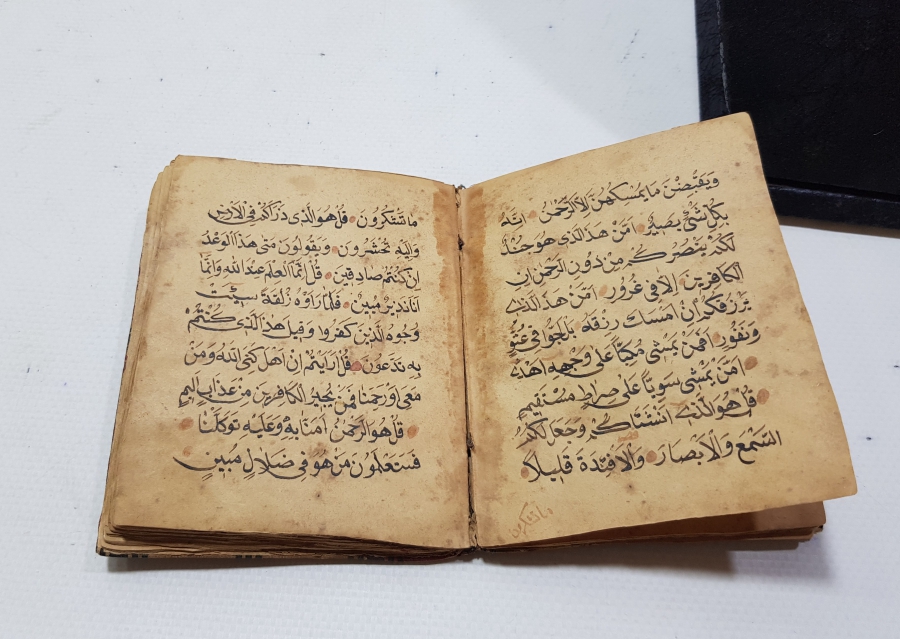 BİR SEYİT TARAFINDAN YAZILMIŞ OSMANLI DÖNEMİ EL YAZMA ENAMI ŞERİF