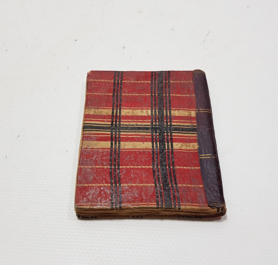 BİR SEYİT TARAFINDAN YAZILMIŞ OSMANLI DÖNEMİ EL YAZMA ENAMI ŞERİF