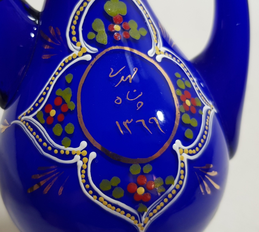 ÜFLEME CAMDAN MAMUL SANATÇI İMZALI EL BOYAMA ÖZEL YAPIM ANTİKA ZEMZEMLİK