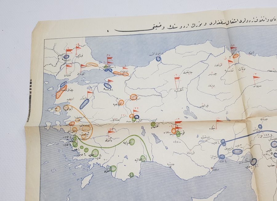 MİLLİ MÜCADELE DÖNEMİ ANADOLUNUN İŞGALİ KONULU NADİR OSMANLICA HARİTA