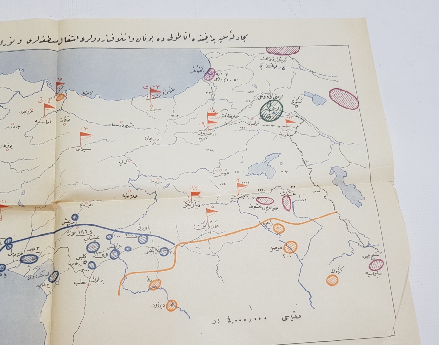 MİLLİ MÜCADELE DÖNEMİ ANADOLUNUN İŞGALİ KONULU NADİR OSMANLICA HARİTA