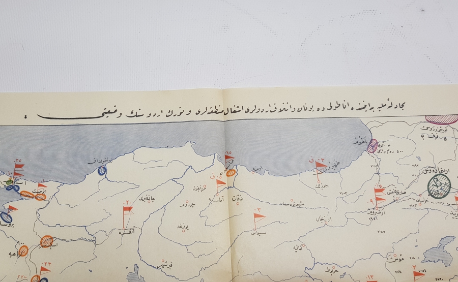 MİLLİ MÜCADELE DÖNEMİ ANADOLUNUN İŞGALİ KONULU NADİR OSMANLICA HARİTA