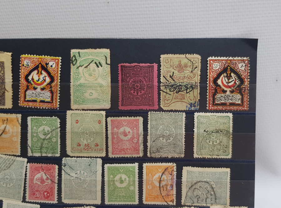 OSMANLI DÖNEMİ PUL LOTU