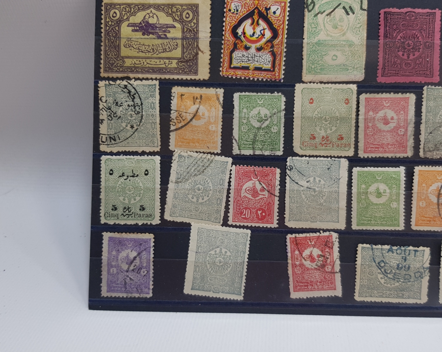 OSMANLI DÖNEMİ PUL LOTU