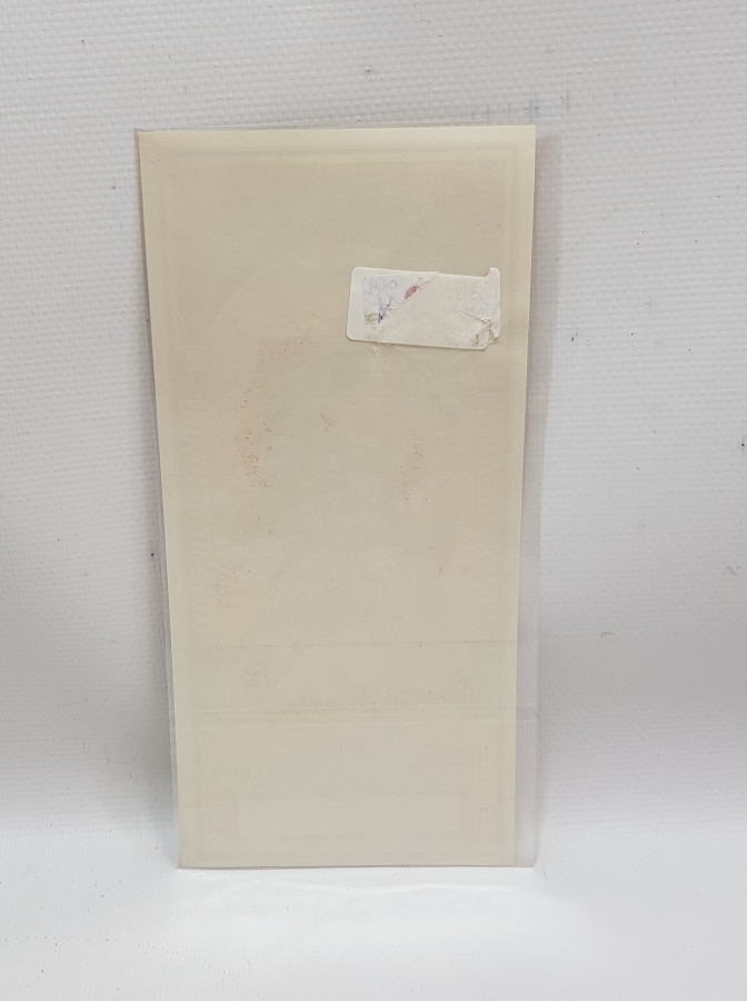 OSMANLI FES ETİKETİ