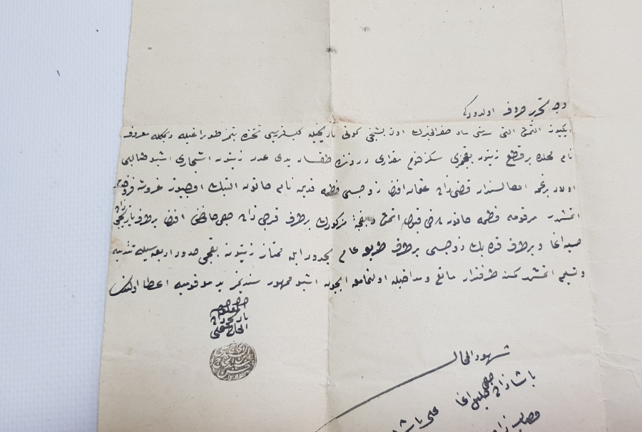 OSMANLI KADI FERMANI