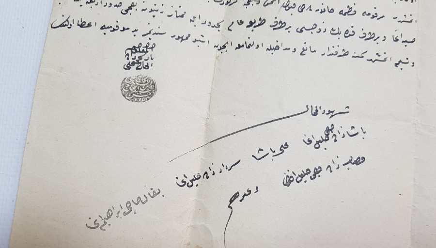 OSMANLI KADI FERMANI